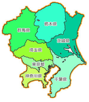 画像をアップロード